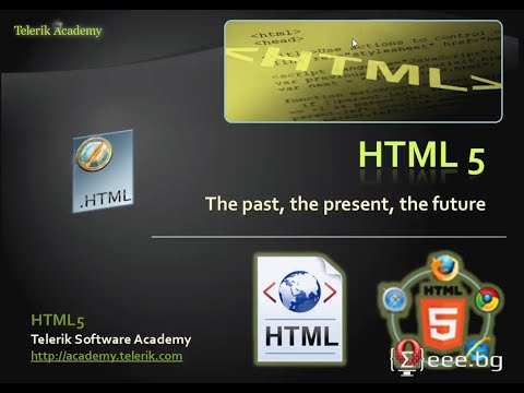 Видео: Уеб технологии - 03. Основи на HTML (2015)