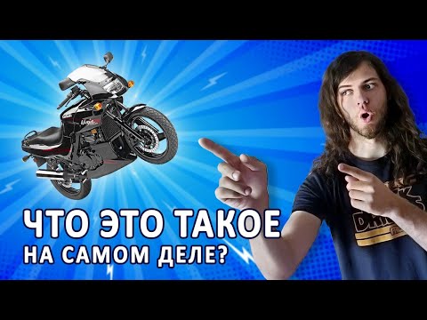 Видео: Обзор kawasaki GPZ500 2.0