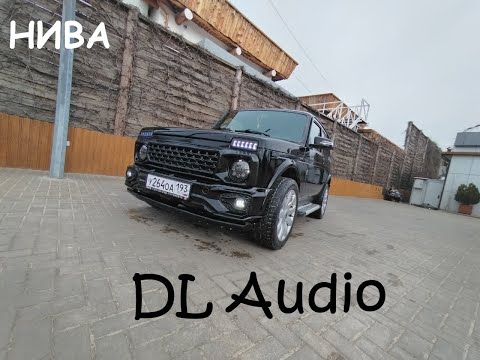 Видео: НИВА 2141 на DL Audio сборка и прослушка