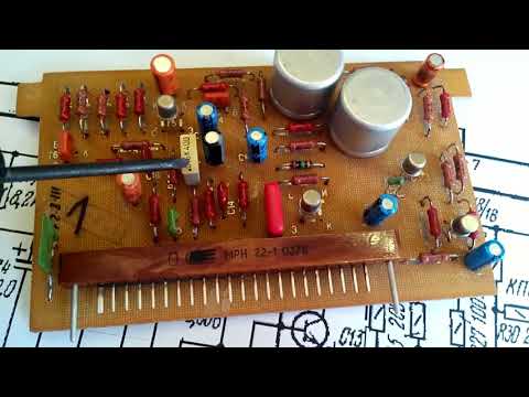 Видео: Электроника Б1 - 01 продолжение 2-ой этап.