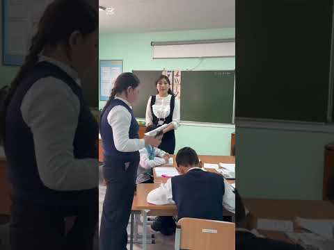 Видео: Химия сабағынан ашық сабақ 7- сынып. Тақырыбы: Химиялық элементтердің жіктелуі