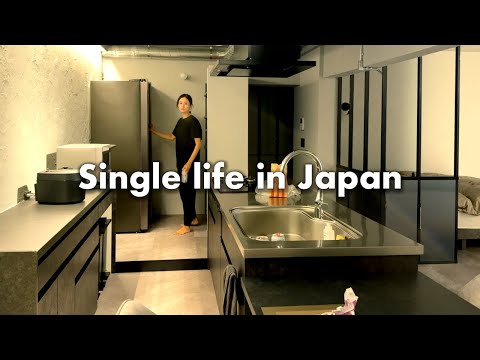 Видео: Жить одной в Японии 🇯🇵 | Прощаюсь с жизнью, которую я считала вечной.