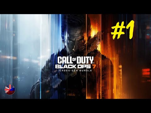 Видео: Call of Duty: Black Ops 7 | Прохождение игры | Миссия №1: Экспозиция | Без комментариев