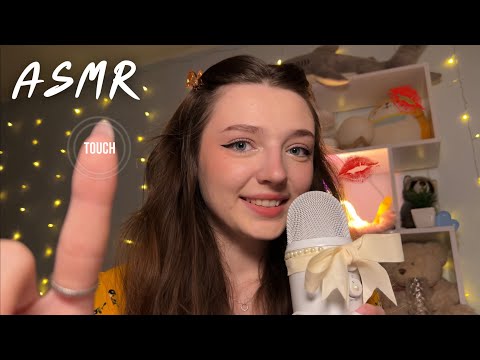 Видео: ASMR🫶🏻 Можно я тебя потрогаю?🧸(поцелуи и прикосновение)