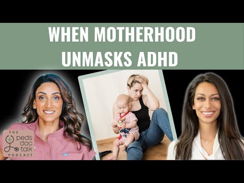 Видео: Подкаст PDT: Почему так много матерей поздно получают диагнозы СДВГ и аутизма