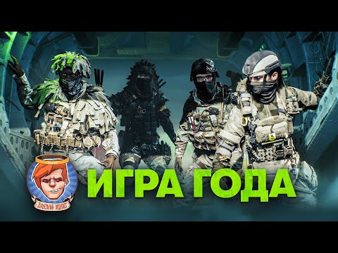 Видео: Battlefield 6, Ghost of Yotei, «ТРОН: Арес», Keeper, Xbox Slop / Душевный подкаст 152