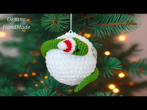 Видео: 🐍ЗМЕЯ НА ШАРЕ, игрушка на Елку крючком✨ Мастер класс