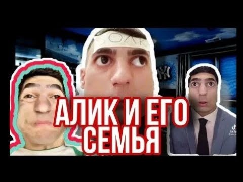 Видео: Списал с ГДЗ