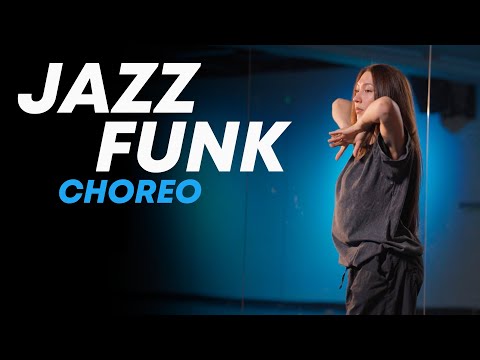 Видео: Хореография по JAZZ-FUNK для начинающих | ЭЛИНА ГАЛИХАНОВА