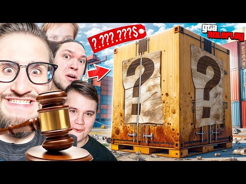 Видео: ОН ПОТРАТИЛ ВСЕ чтобы ОТКРЫТЬ ЭТОТ КОНТЕЙНЕР! ШОУ АУКЦИОН ЗА КОНТЕЙНЕРЫ! 10 РАНДОМ МАШИН! (GTA 5 RP)