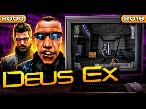 Видео: Deus Ex: Каким будет настоящий киберпанк