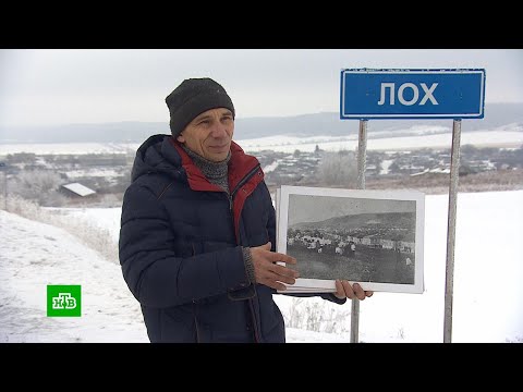 Видео: Как Испугать Коллектора .....  |Rapad
