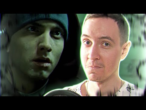 Видео: Композитор слушает Eminem — Lose Yourself