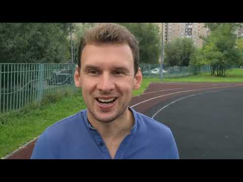 Видео: Разница в возрасте в отношениях: 5, 10, 15 и более лет. Есть ли перспективы?