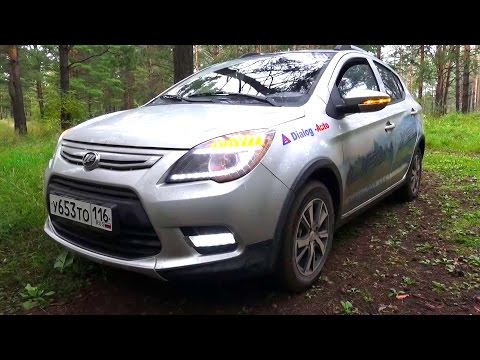 Видео: 2015 Lifan X50.Тест-Драйв.