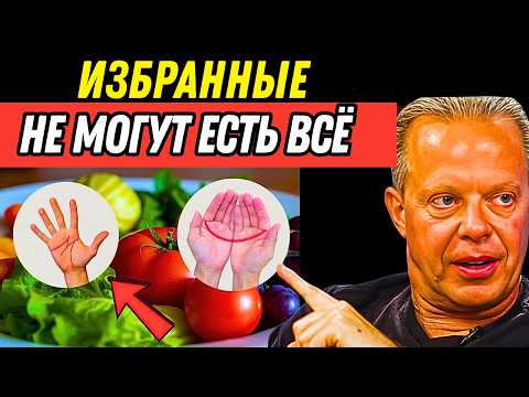 Видео: 🔮 ИЗБРАННЫЕ с меткой "М" и полумесяцем: НЕЛЬЗЯ есть всё подряд! БУДЬТЕ ОСТОРОЖНЫ! 🛑