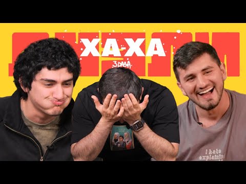 Видео: Керя и Эльвин уничтожают шоу "Ха-Ха 3 раза" #huga #хаха3раза
