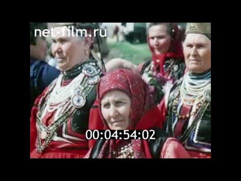 Видео: 1987г. село Малобыково Красногвардейский район Белгородская обл