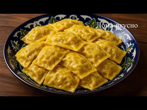 Видео: Попробовав раз это блюдо. Вы будете Готовить его ВСЕГДА🤤 Как приготовить Вкуснейший ХАНУМ за Копейки