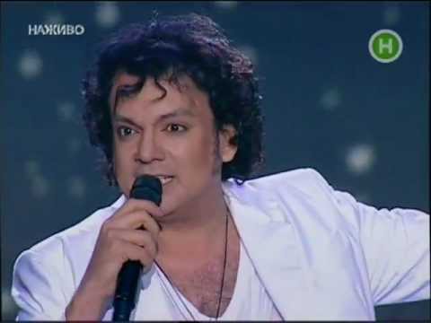 Видео: Филипп Киркоров Золотой граммофон, Севастополь 2 часть