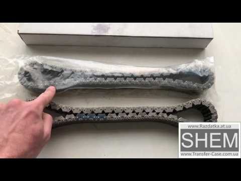 Видео: Подделка цепи для раздаточной коробки Mercedes ML GL Borg Warner HV-091