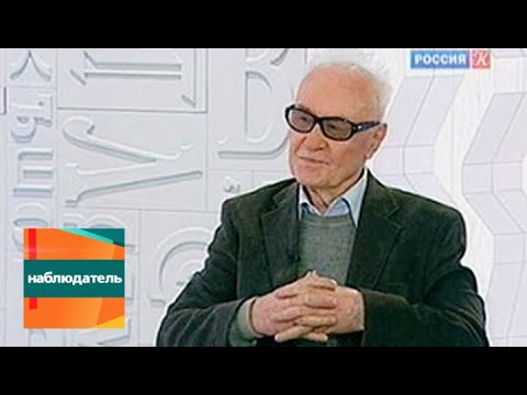 Видео: Наблюдатель. Юбилей режиссера Али Хамраева