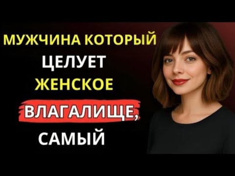 Видео: Это Должен Увидеть Каждый Пожилой Человек — Мудрость Стоицизма, Которая Меняет Жизнь!