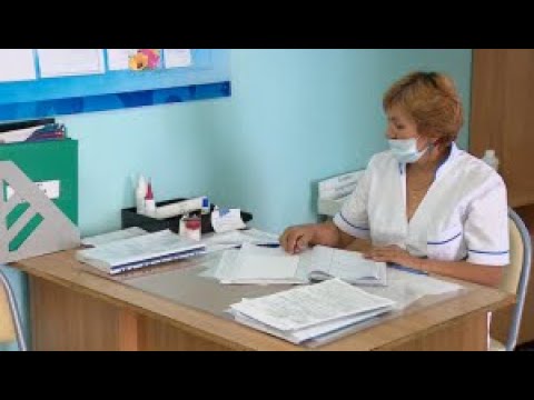 Видео: Елімізде ауыл медицинасын дамытуға ерекше назар аударылып келеді