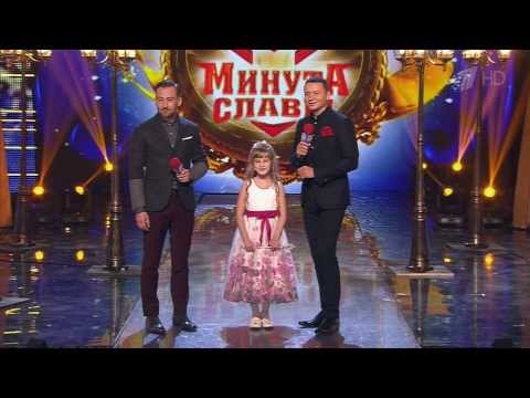 Видео: Влада Маринкевич - художественный свист - Минута Славы. 8 years old art whistling girl