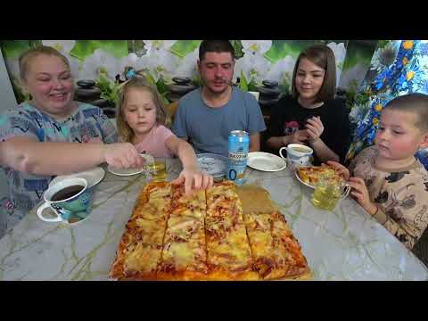 Видео: мукбанг домашняя пицца #мукбанг #пицца #еданакамеру