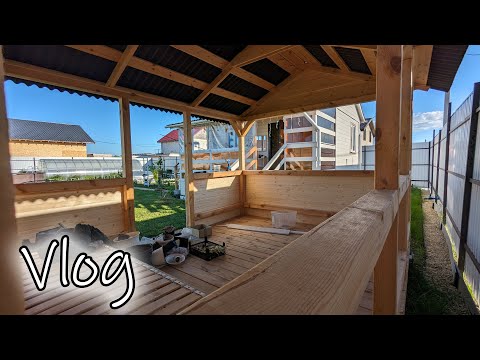 Видео: # 401. Что надумали с беседкой. Покупки растений и для бассейна. Загородная жизнь с нуля 2024