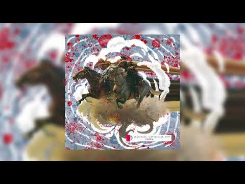 Видео: Шэджэрокъуэ и уэрэд