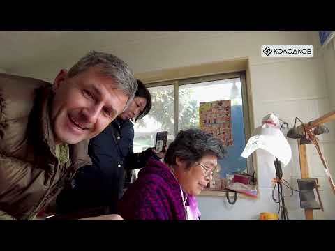 Видео: Современные мастера Китая | Пань Бохун