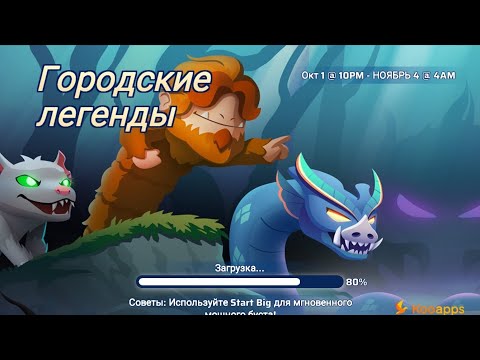 Видео: ЕТОТ ЧЕРВЯК С ЕСТЬ ВСЕ 