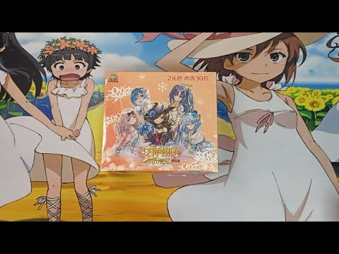 Видео: Распаковка | Goddess story | 2m12