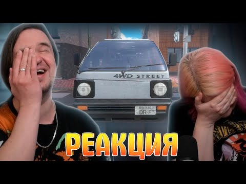 Видео: Сидел бы дома 🤕 | РЕАКЦИЯ НА @ValeraGhosther |