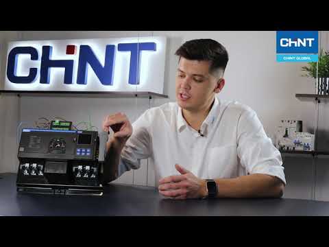 Видео: Обзор: моноблочный АВР серии NXZM (CHINT)