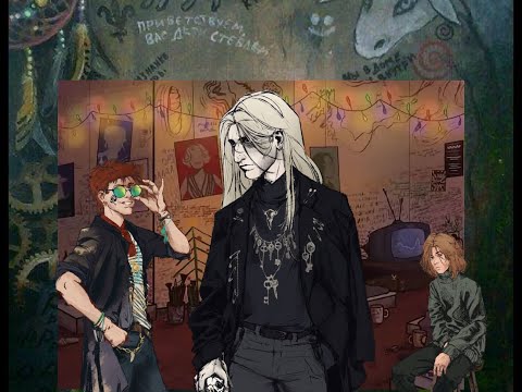 Видео: Gosha nero , Anastasia Oparina -- Дом в котором  #домвкотором