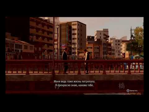 Видео: Like a dragon 8. Отправляемся в отпуск