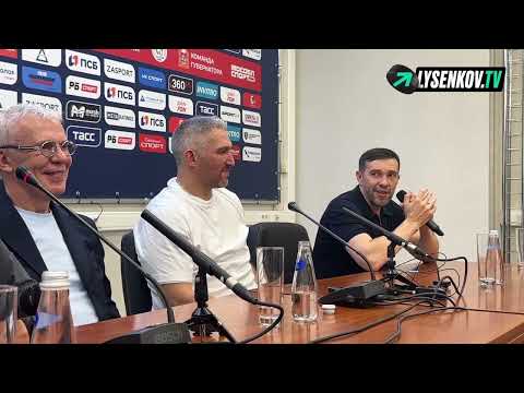 Видео: "ЗЛЫЕ ДЯДИ ОТОБРАЛИ У ОВЕЧКИНА ОЛИМПИЙСКУЮ МЕЧТУ" - ФЕТИСОВ НЕГОДОВАЛ НА ПРЕСС-КОНФЕРЕНЦИИ ОВИ
