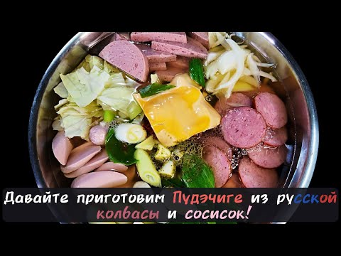 Видео: Действительно, если ингредиенты хорошие, вкус не заставит себя ждать.