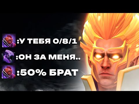 Видео: ТОП 1 ИНВОКЕР и ФОРА 10 СМЕРТЕЙ на ранге ГЕРОЙ | Dota2 | Дота2