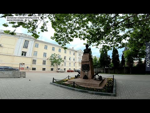 Видео: Записки севастопольского экскурсовода. Матрос Кошка