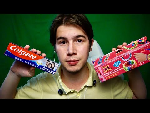 Видео: АСМР МАГАЗИН - 1000 МЕЛОЧЕЙ