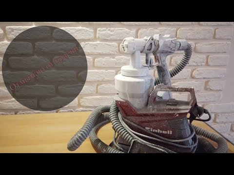 Видео: Восстановление внешнего вида отмываю от краски. Краскопульт Einhell tc-sy 700 S