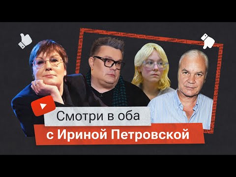 Видео: ЕСЛИ ПОМНИТЕ, МЕНЯ ЗОВУТ ВЛАДИМИР МОЛЧАНОВ