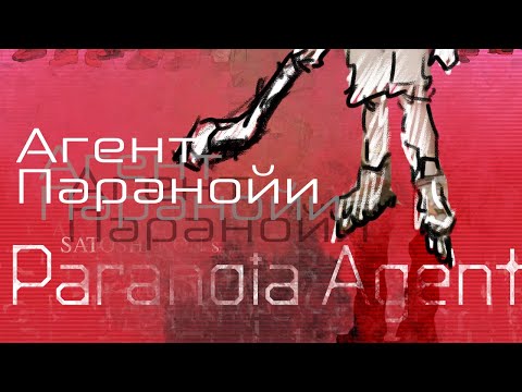 Видео: САМОЕ ЖИЗНЕУТВЕРЖДАЮЩЕЕ АНИМЕ