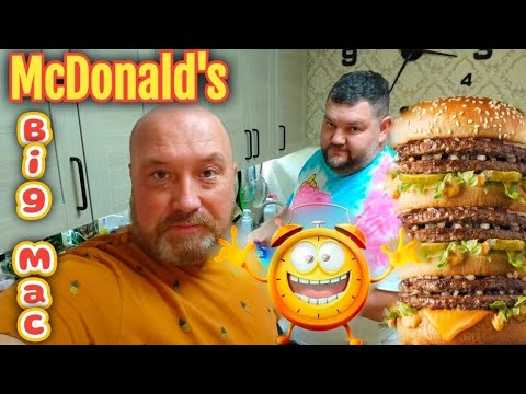 Видео: САЛАТ БИГ МАК - ГОТОВИТ ПАВЛИК, СКОРОСТЬ ПРИГОТОВЛЕНИЯ УДИВИЛА. 