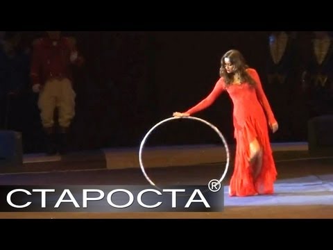 Видео: Оригинальный номер с обручами - Hula Hoop Act - Redman Circus - Каталог артистов