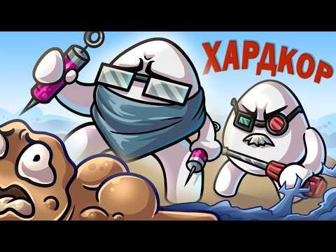 Видео: 4 УРОВЕНЬ СЛОЖНОСТИ, НО МЫ УЖЕ ОПЫТНЫЕ ПОТАТЫ :D Brotato#brotato